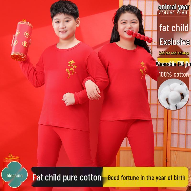 Fat Boy s Benming Year Red Thermal Underwear Set: Kids Pure Cotton Base Layer Shirt and Pants 140cm
Fat Boy s Benming Year Red Thermal Underwear Set: Kids Pure Cotton Base Layer Shirt and Pants 140cm