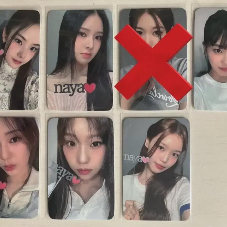 Фотокарточка участника Iizuna Naya Early Bird
Фотокарточка участника Iizuna Naya Early Bird