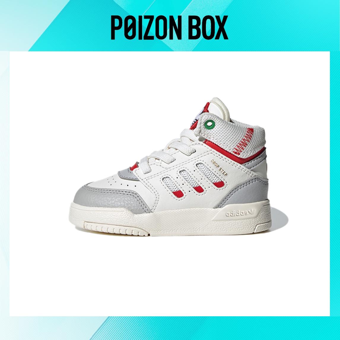 кроссовки adidas originals Drop Step Toddler shoes TD GX6520 
кроссовки adidas originals Drop Step Toddler shoes TD GX6520