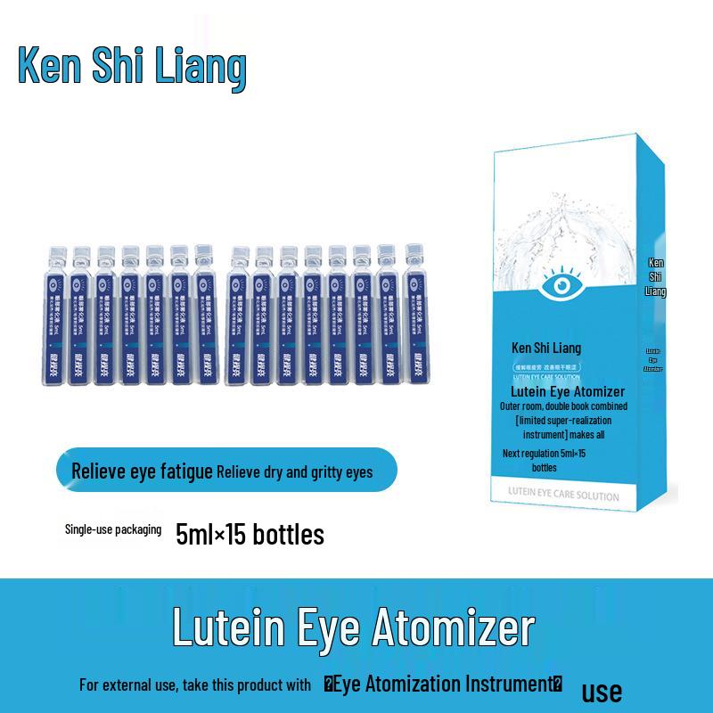 Ручной распылитель для глаз и носа: Металлический спрей против сухости для прямых эфиров, горячие продажи
Ручной распылитель для глаз и носа: Металлический спрей против сухости для прямых эфиров, горячие продажи