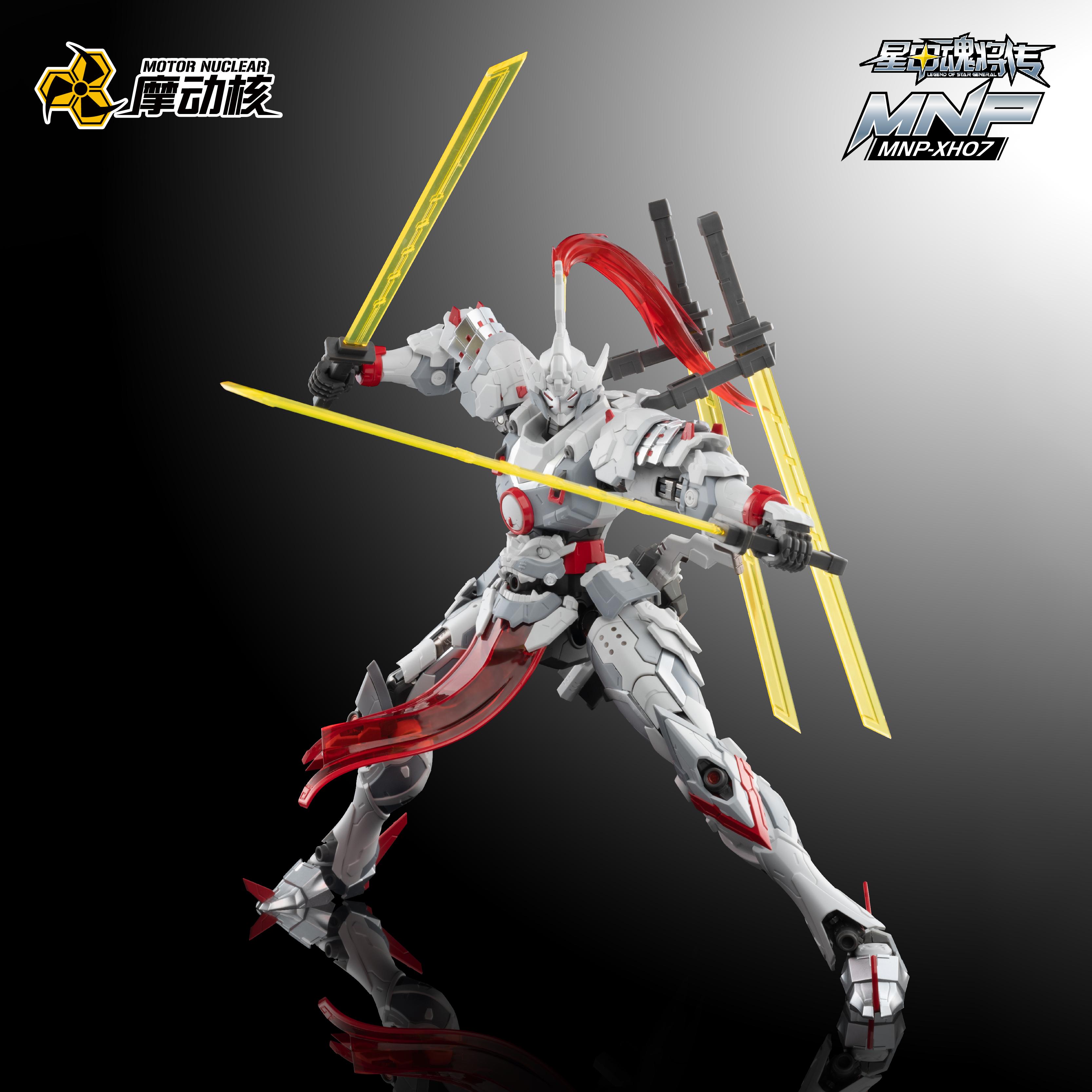 Motor Nuclear Assembly Mecha Weiyuanshi Sword Edition Mech Alloy Joint Bracket Figures Desktop Ornament Collectibles Boys Toys Kid Friendly
Motor Nuclear Assembly Mecha Weiyuanshi Sword Edition Mech Alloy Joint Bracket Figures Desktop Ornament Collectibles Boys Toys Kid Friendly