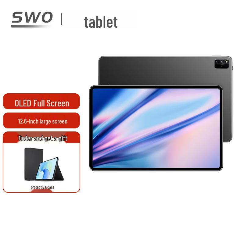 SWO 12.6-inch Tablet PC
SWO 12.6-inch Tablet PC