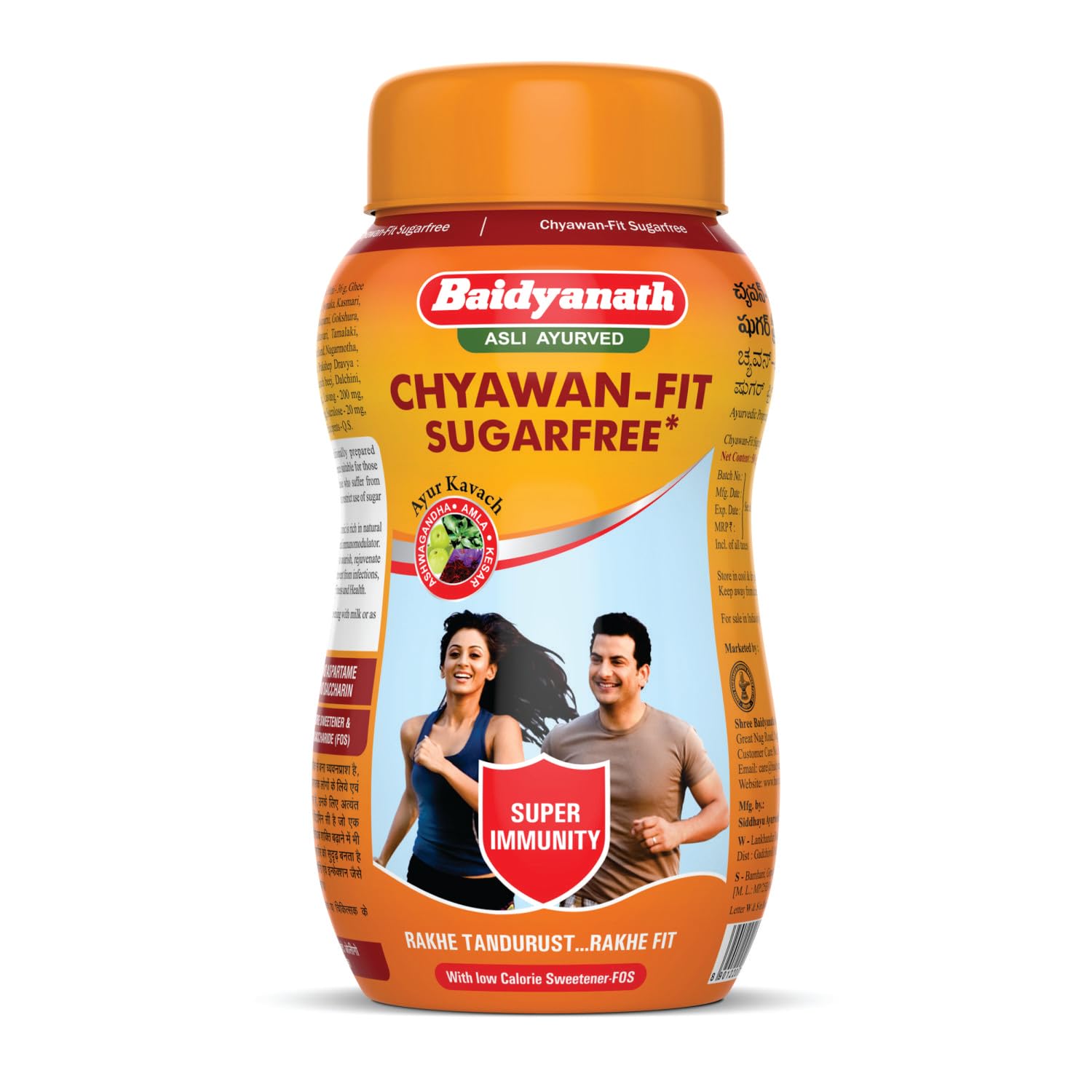 Baidyanath Asli Ayurved Chyawan-fit Sugarfree Chyawanprash 500 g Pack of 1 Boosts Energy Immunity
Baidyanath Asli Ayurved Chyawan-fit Sugarfree Chyawanprash 500 g Pack of 1 Boosts Energy Immunity
