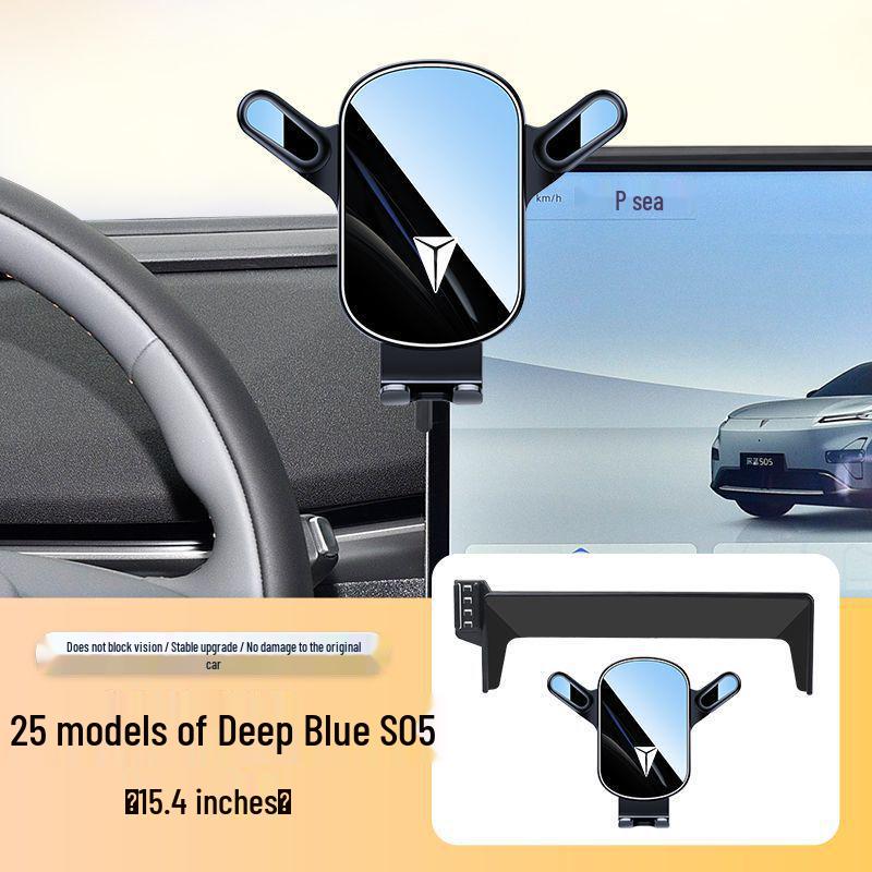 Deep Blue S05 Car Phone Holder – 25 Models Compatible, Center Console Screen Bracket, Vehicle Interior Accessory Compact Style
Deep Blue S05 Car Phone Holder – 25 Models Compatible, Center Console Screen Bracket, Vehicle Interior Accessory Compact Style