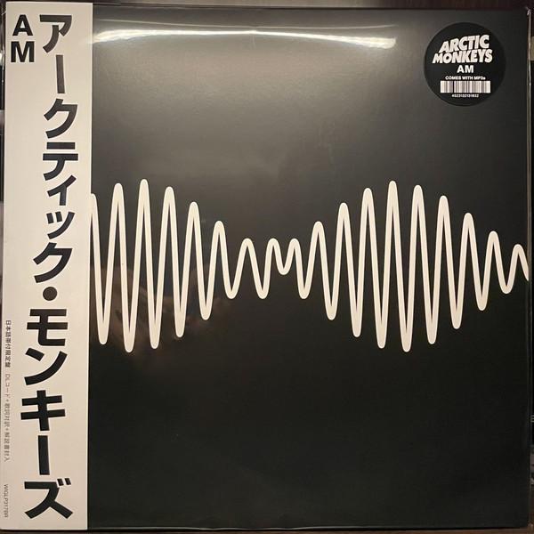 LP-пластинка ARCTIC MONKEYS - AM (с японским оби/Инструкции WIGLP317BR Домино 2023 Япония Рок
LP-пластинка ARCTIC MONKEYS - AM (с японским оби/Инструкции WIGLP317BR Домино 2023 Япония Рок
