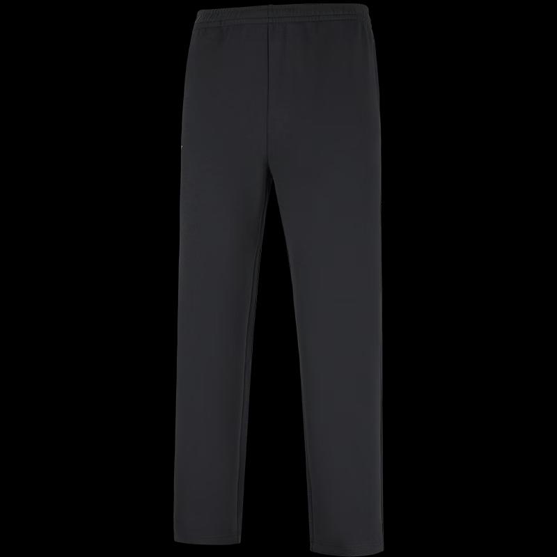 Li-Ning Men s Comfortable Warm Sweatpants LV897-2 5XL
Li-Ning Men s Comfortable Warm Sweatpants LV897-2 5XL