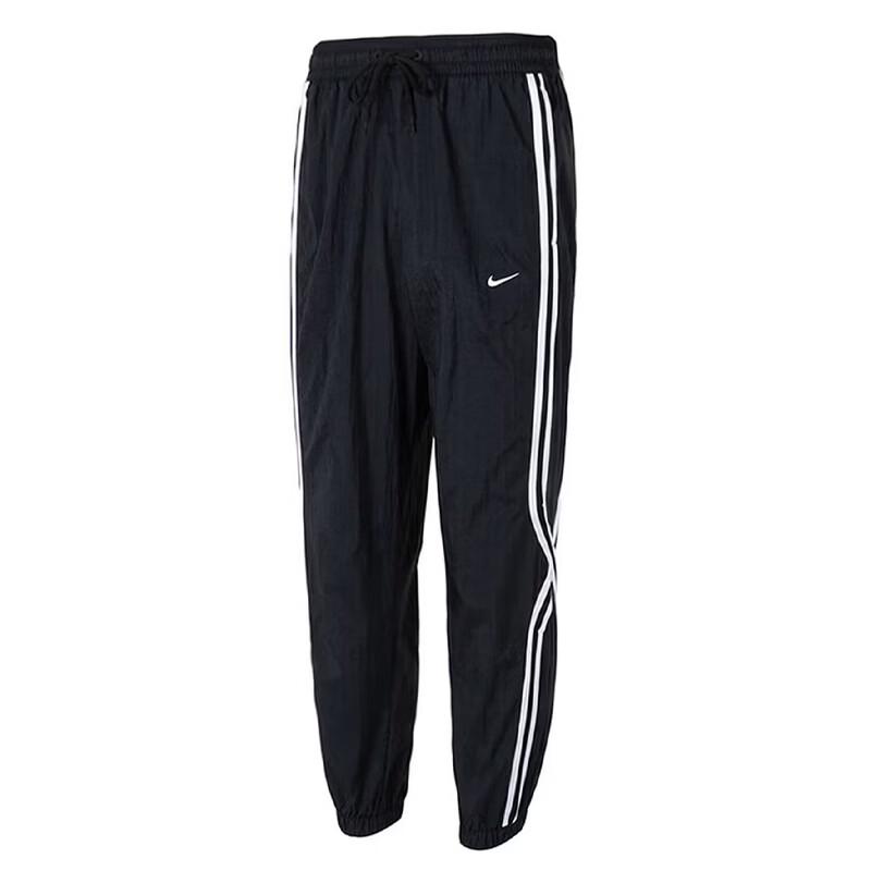 Nike Men s Basketball Woven Trousers L
Nike Men s Basketball Woven Trousers L