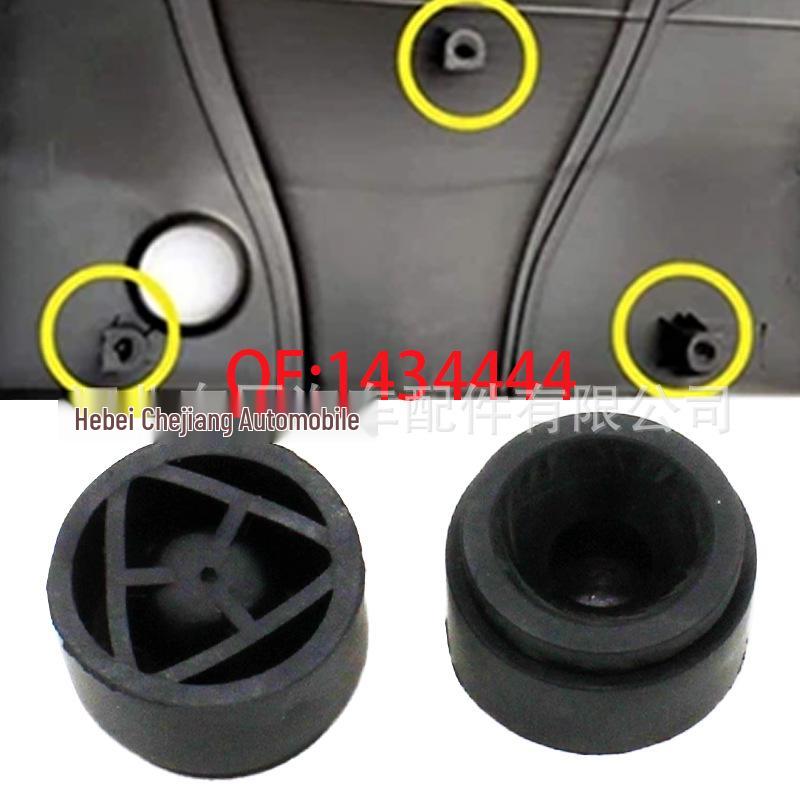 1434444 Engine Cover Rubber Bushing for Ford Focus Mondeo, 4M5G6A994AA Chejiang Auto Parts
1434444 Engine Cover Rubber Bushing for Ford Focus Mondeo, 4M5G6A994AA Chejiang Auto Parts