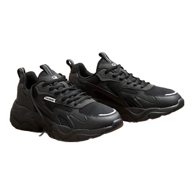 Чоловічі ретро-кросівки Jordan Dad 44
Чоловічі ретро-кросівки Jordan Dad 44