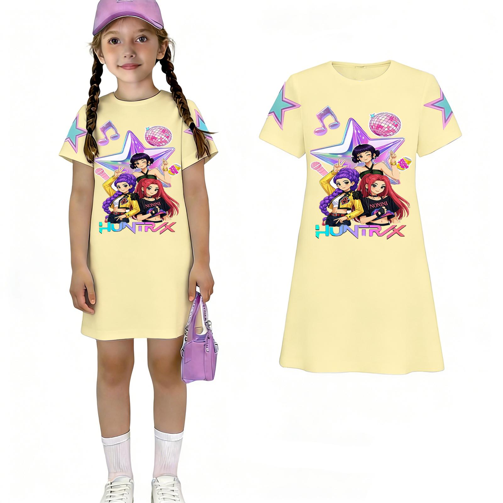 Children s Casual Round-neck Pullover Short-sleeved Dress 160 жовтий
Children s Casual Round-neck Pullover Short-sleeved Dress 160 жовтий