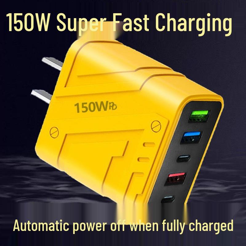 High-Power Multi-Port Fast Charger for Apple and Android Devices
High-Power Multi-Port Fast Charger for Apple and Android Devices