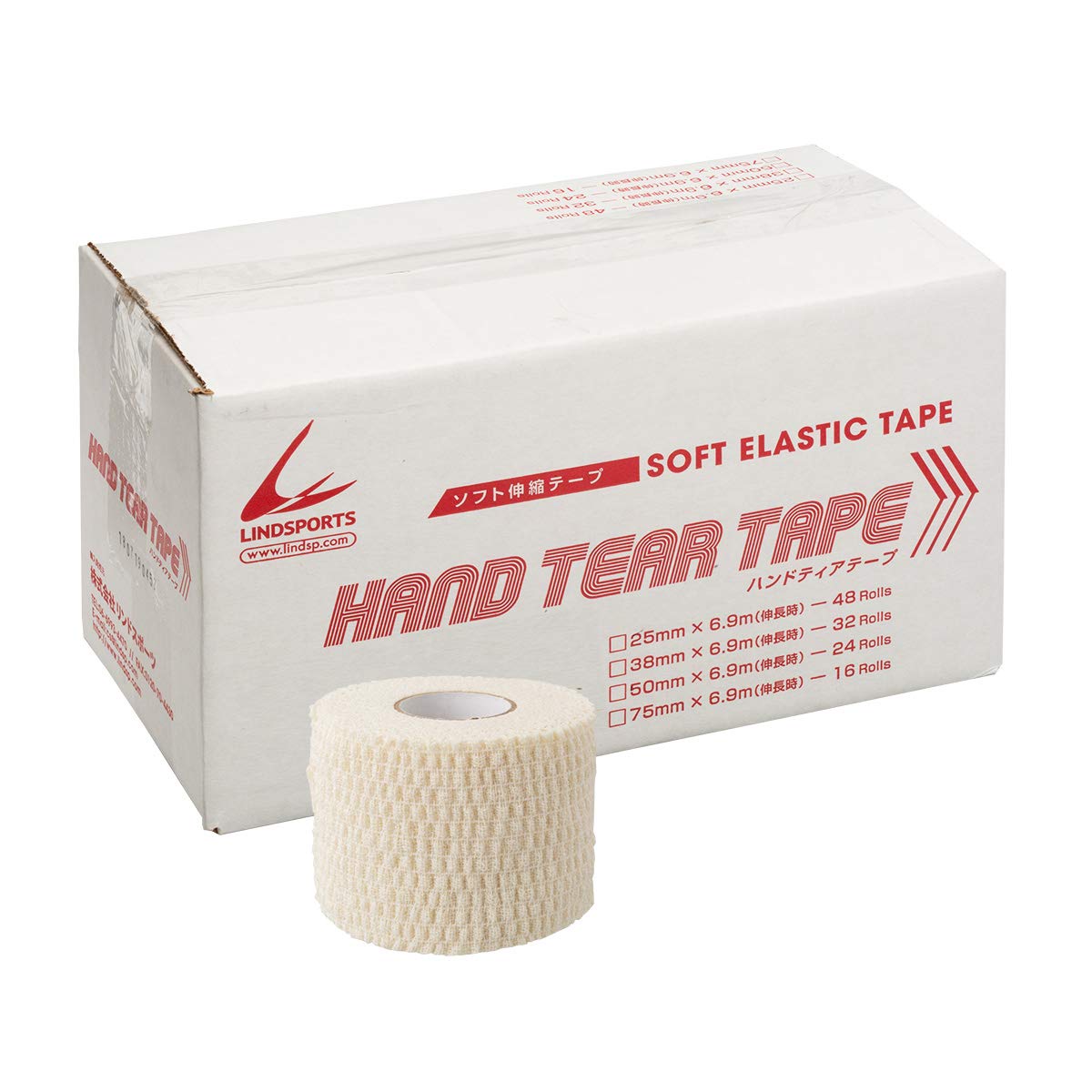 LINDSPORTS Hand Tear Tape Тип A Ширина Мягкая Эластичная Лента Ширина 50 мм x 6,9 м (24, Белый, 50 мм) белый
LINDSPORTS Hand Tear Tape Тип A Ширина Мягкая Эластичная Лента Ширина 50 мм x 6,9 м (24, Белый, 50 мм) белый