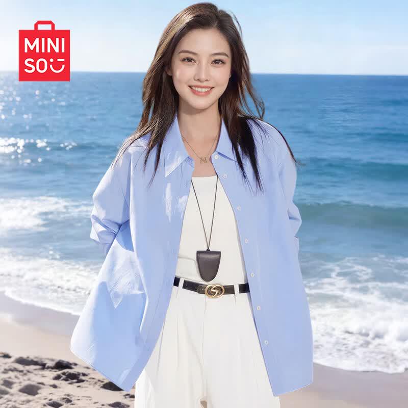 MINISO Women s Ice Silk Lightweight Sun Protection Cardigan Shirt M
MINISO Women s Ice Silk Lightweight Sun Protection Cardigan Shirt M