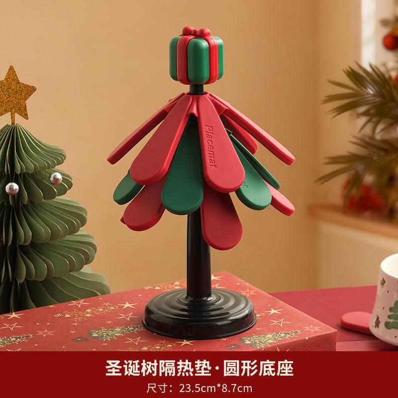 1/Set Christmas Silicone Heat Resistant Pad Foldable Non-Slip Pot Pan Mat Table Placemat Dish Plate Tree Cross Holder Coaster 23.5X8.7CM
1/Set Christmas Silicone Heat Resistant Pad Foldable Non-Slip Pot Pan Mat Table Placemat Dish Plate Tree Cross Holder Coaster 23.5X8.7CM