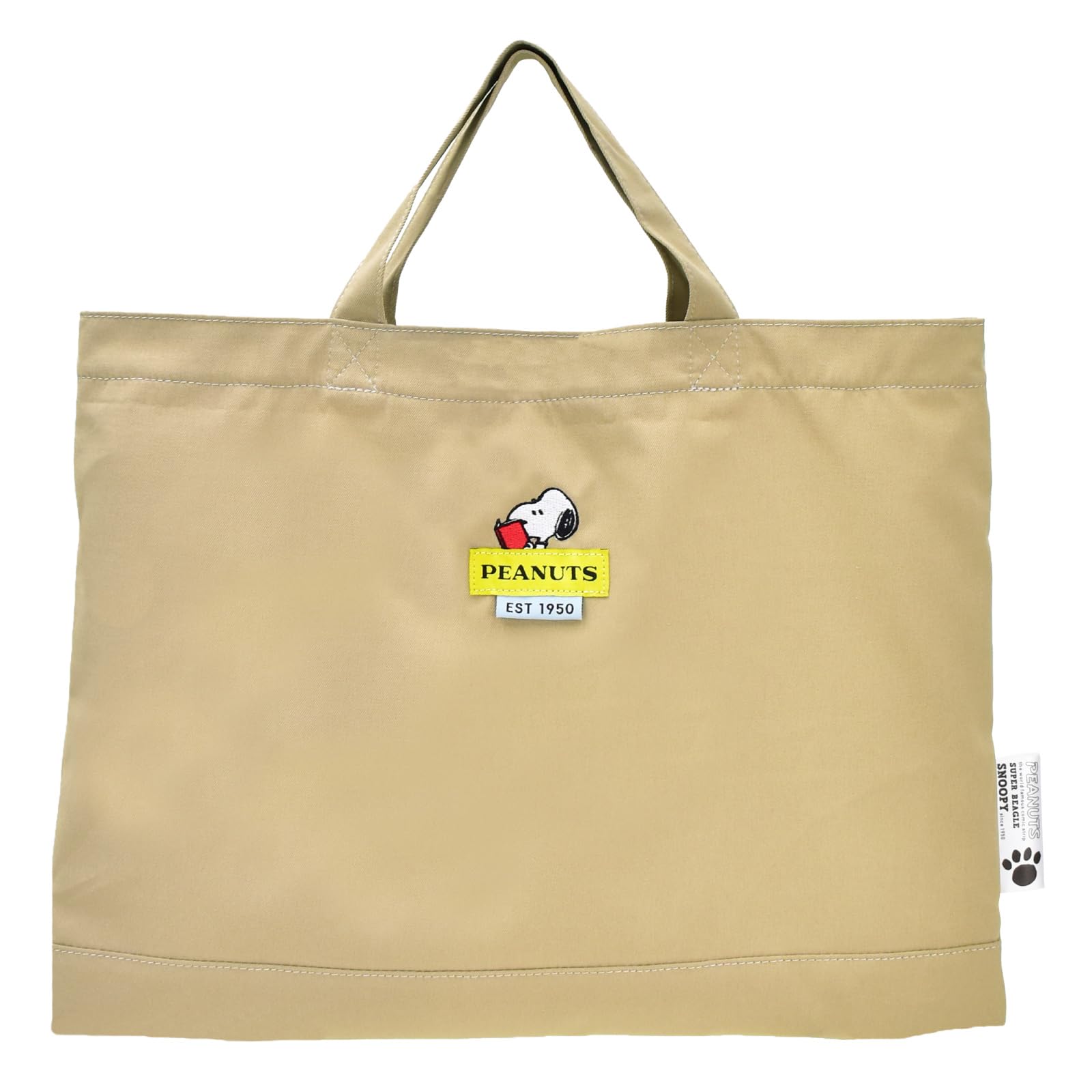 Snoopy Peanuts Lesson Bag Handbag Tote Bag for School or Kindergarten Large A4 A3 Lightweight Lining Mesh Fabric Foldable Portable Mobile snoopy0467
Snoopy Peanuts Lesson Bag Handbag Tote Bag for School or Kindergarten Large A4 A3 Lightweight Lining Mesh Fabric Foldable Portable Mobile snoopy0467