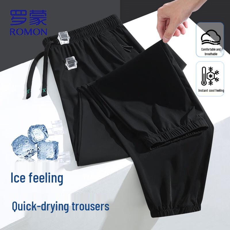 ROMON Men s Ice Silk Casual Sports Pants XL
ROMON Men s Ice Silk Casual Sports Pants XL