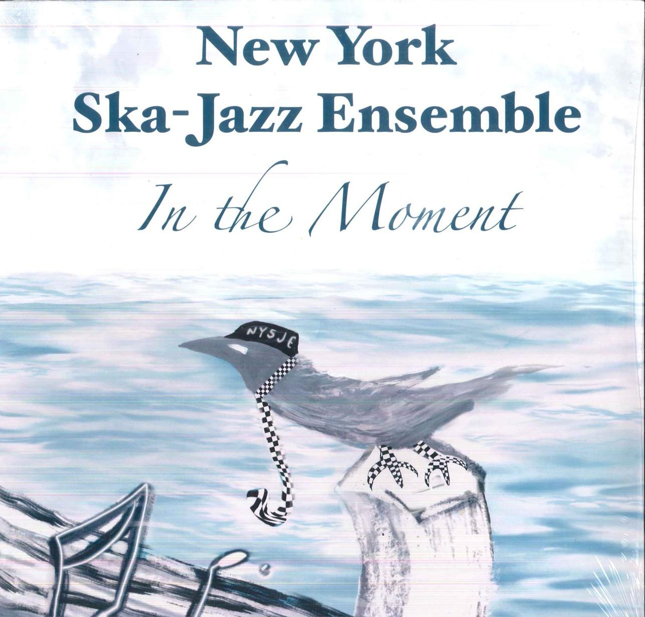 LP Record NEW YORK SKAJAZZ ENSEMBLE In The Moment BR053LP BRIXTON 2022 Spain Jazz
LP Record NEW YORK SKAJAZZ ENSEMBLE In The Moment BR053LP BRIXTON 2022 Spain Jazz