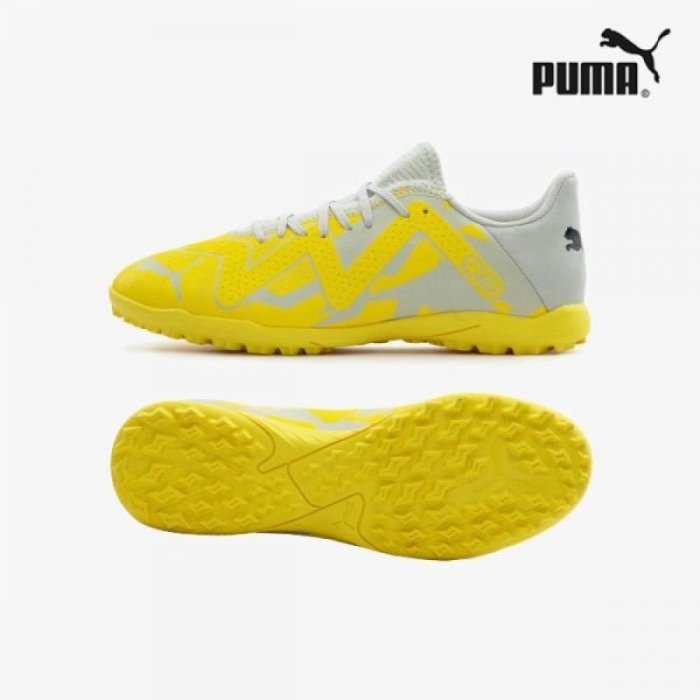 Puma Galleria Puma Short Artificial Turf Futsal Shoes Future Play Tt 10738104 255
Puma Galleria Puma Short Artificial Turf Futsal Shoes Future Play Tt 10738104 255