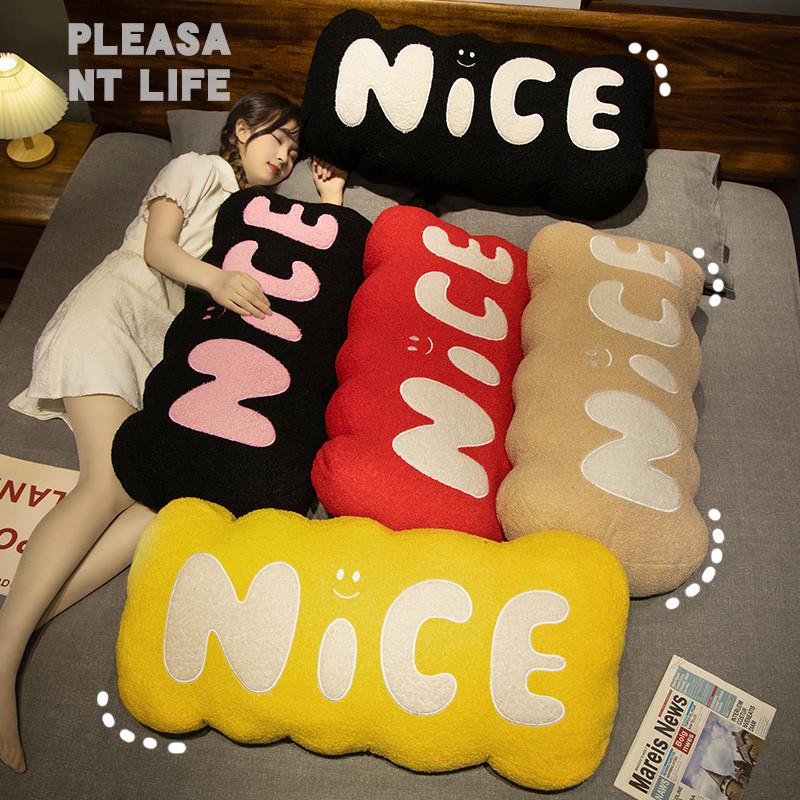 NICE Sofa Headboard & Office Nap Long Pillow - Ins Style Soft Backrest & Leg Cushion 50cm чёрный/белый
NICE Sofa Headboard & Office Nap Long Pillow - Ins Style Soft Backrest & Leg Cushion 50cm чёрный/белый