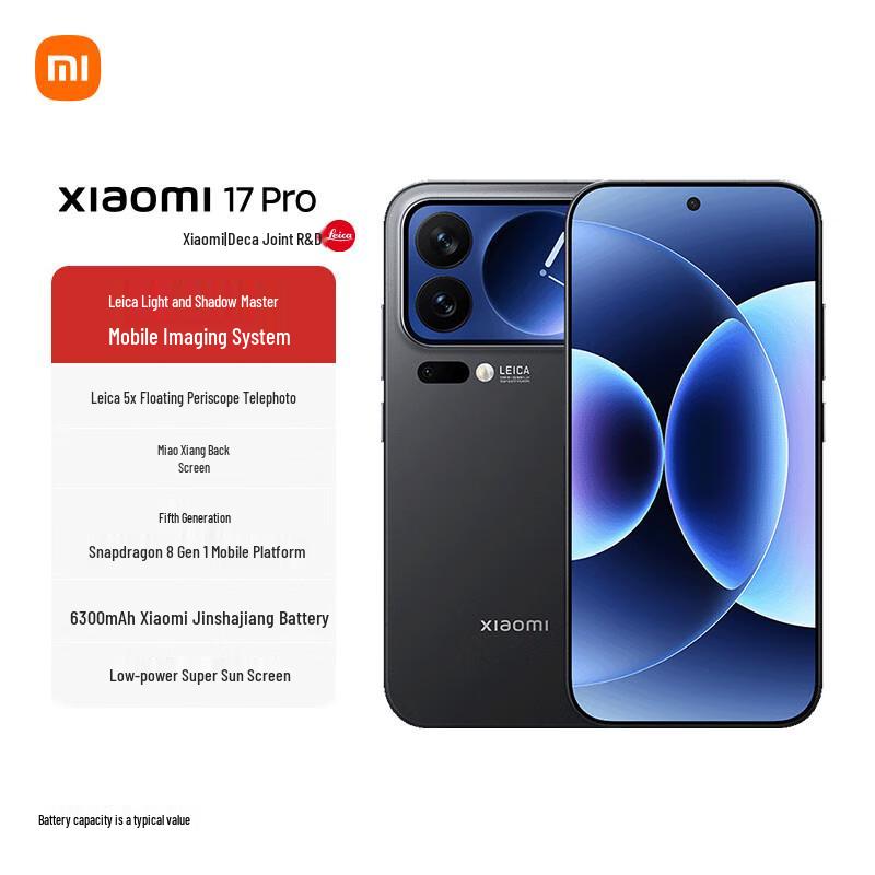 Смартфон Xiaomi 17 Pro 5G з оптикою Leica (версія CN) 16GB+1TB
Смартфон Xiaomi 17 Pro 5G з оптикою Leica (версія CN) 16GB+1TB