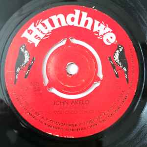 7inch Record MORI ONGO OCHUOI JAZZ John Akelo Silmina Opendo UND758 HUNDHWE Kenya World Music Used
7inch Record MORI ONGO OCHUOI JAZZ John Akelo Silmina Opendo UND758 HUNDHWE Kenya World Music Used