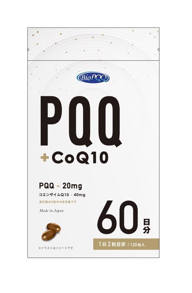PQQ CoQ10 120 grains 60 days supply Mitsubishi Gas Chemical BIOPQQ raw material used + (1)
PQQ CoQ10 120 grains 60 days supply Mitsubishi Gas Chemical BIOPQQ raw material used + (1)