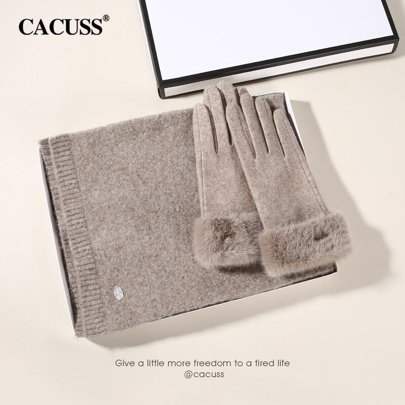 CACUSS Жіночий вовняний шарф і шаль подарунковий набір
CACUSS Жіночий вовняний шарф і шаль подарунковий набір