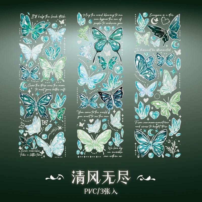 Embossed Hot Stamping Stickers Butterfly Series Creative Retro Elegant Beautiful Handbooks Decoration
Embossed Hot Stamping Stickers Butterfly Series Creative Retro Elegant Beautiful Handbooks Decoration