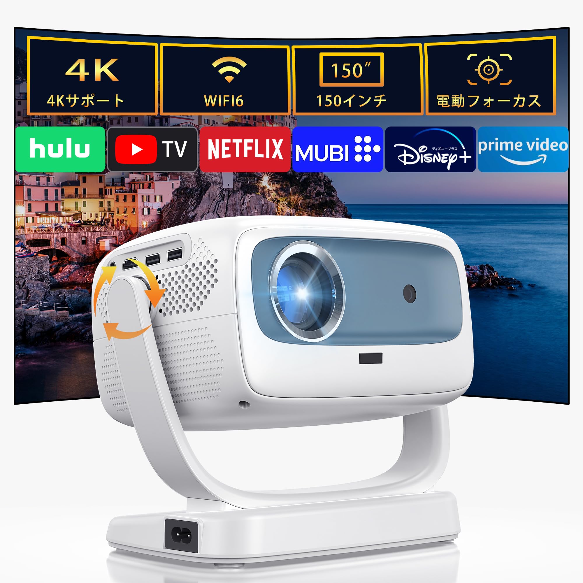 Dancieya Small Projector Rotation Ceiling Projection Motorized Focus 4K Compatible Android TV Home Projector Keystone HiFi Projection Projector
Dancieya Small Projector Rotation Ceiling Projection Motorized Focus 4K Compatible Android TV Home Projector Keystone HiFi Projection Projector
