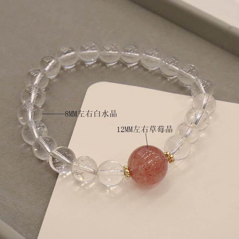 Natural white crystal bracelet strawberry crystal pendant bracelet. Bangles Women Fashion Jewelry accessories Gift
Natural white crystal bracelet strawberry crystal pendant bracelet. Bangles Women Fashion Jewelry accessories Gift