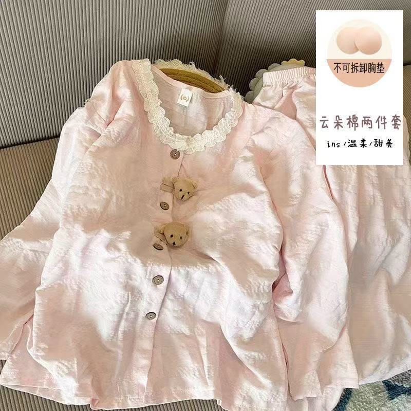Pajamas girls autumn and winter with chest pads pink cute bear spring and autumn new cloud cotton loungewear set in stock M
Pajamas girls autumn and winter with chest pads pink cute bear spring and autumn new cloud cotton loungewear set in stock M