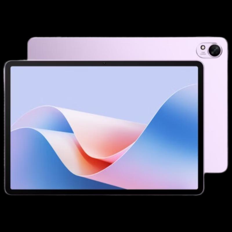 Huawei MatePad 11.5 S Soft Light Edition Tablet (CN version)
Huawei MatePad 11.5 S Soft Light Edition Tablet (CN version)