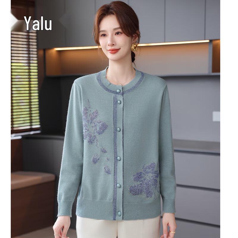 Yalu Women s Autumn Loose-Fit Button Cardigan Sweater 3XL
Yalu Women s Autumn Loose-Fit Button Cardigan Sweater 3XL