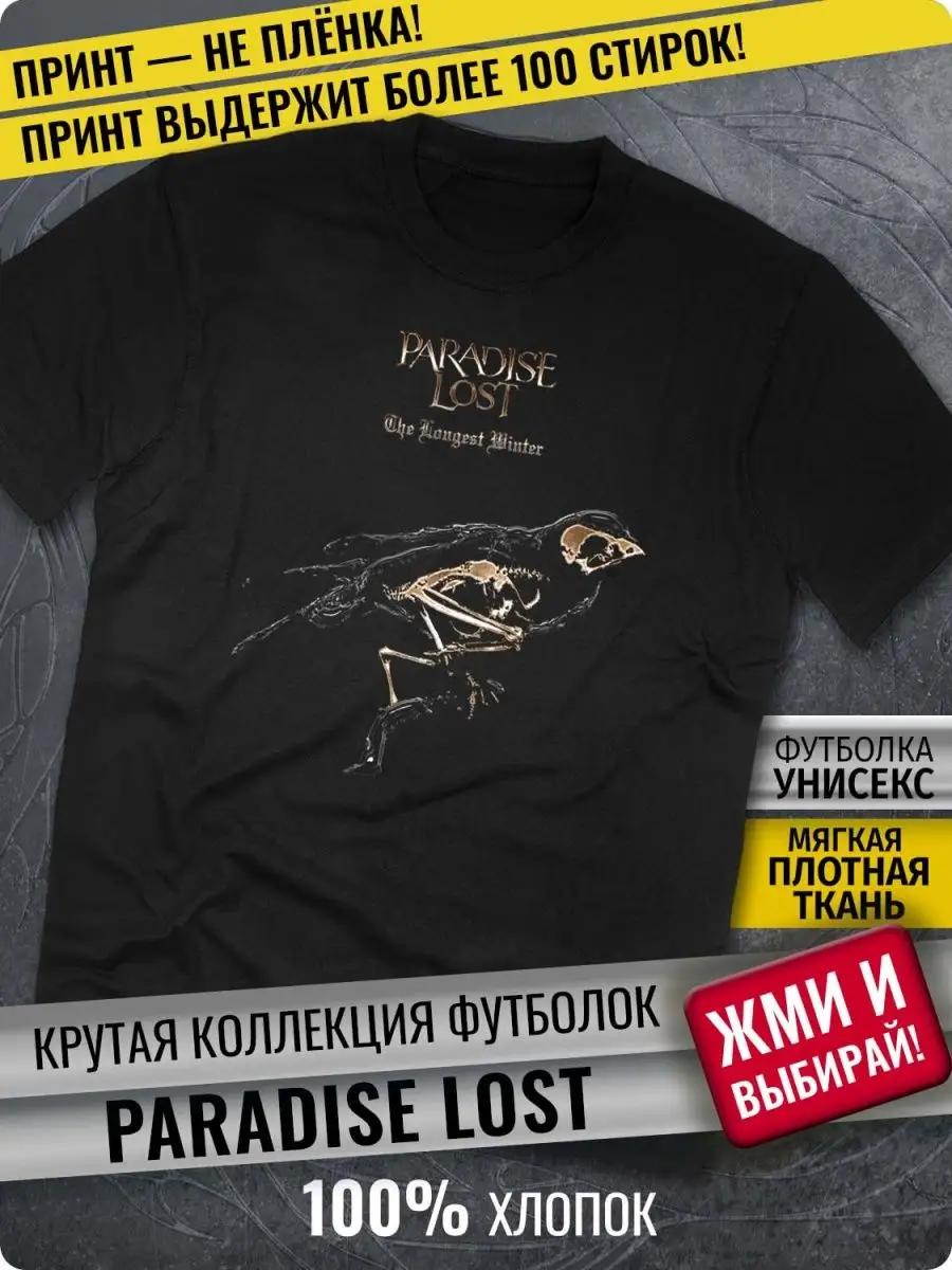 Oversized y2k grunge printed t-shirt 2XL
Oversized y2k grunge printed t-shirt 2XL
