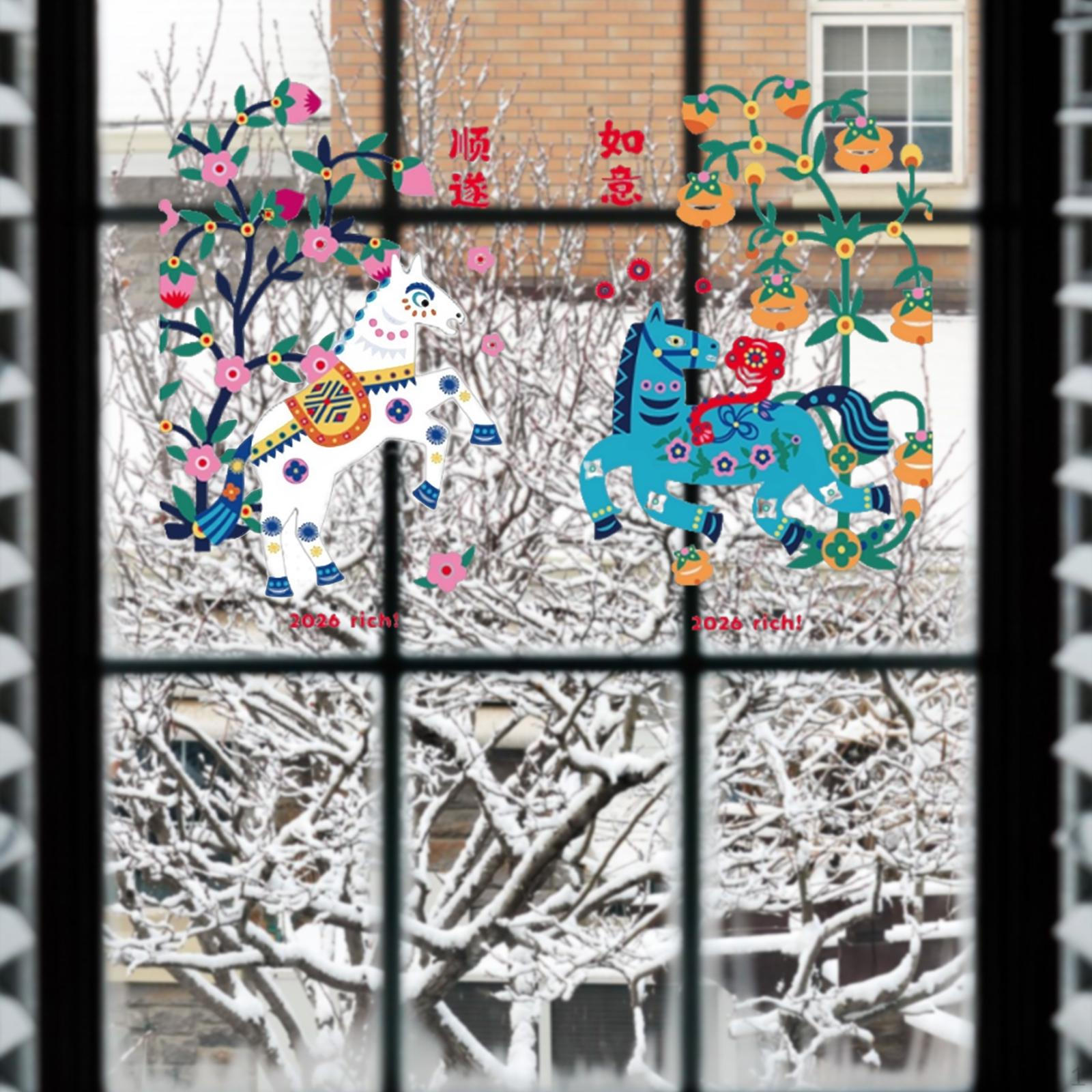 Chinese Year Window Clings,2026 Stickers,Decorative,Spring Festival Decals for
Chinese Year Window Clings,2026 Stickers,Decorative,Spring Festival Decals for