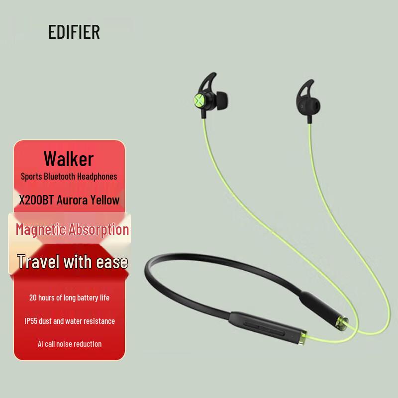 Edifier X200BT Neckband Wireless Sports Bluetooth Earphones
Edifier X200BT Neckband Wireless Sports Bluetooth Earphones