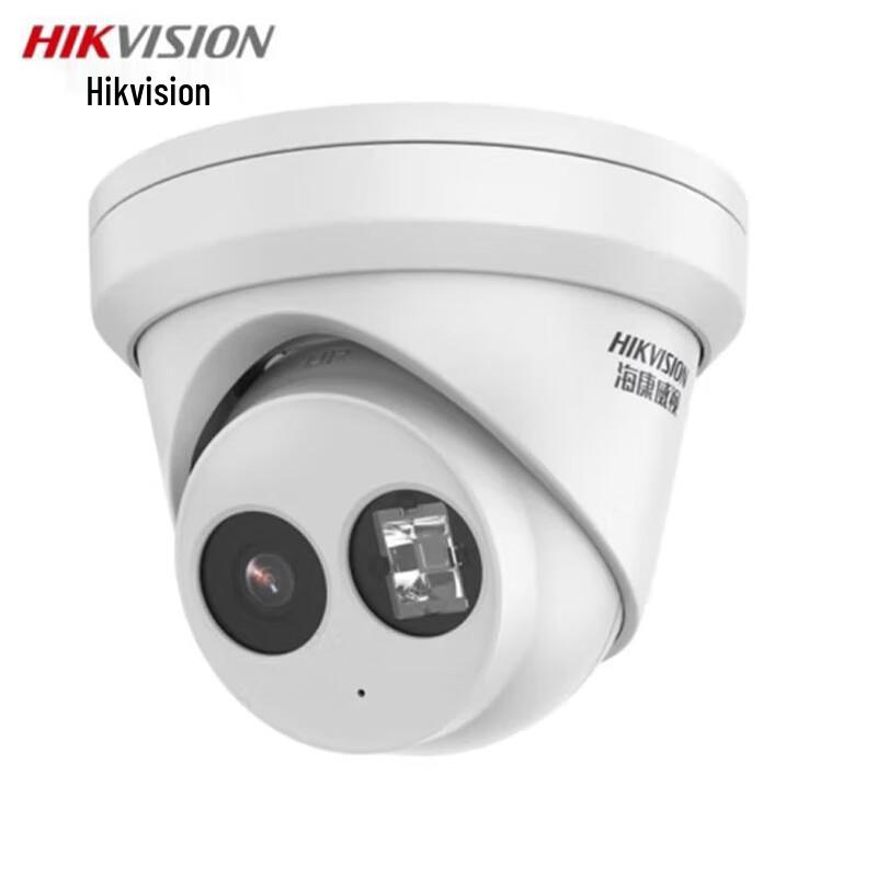 Hikvision 2MP HD Indoor IR Network Dome Camera CN plug (adapter included)
Hikvision 2MP HD Indoor IR Network Dome Camera CN plug (adapter included)