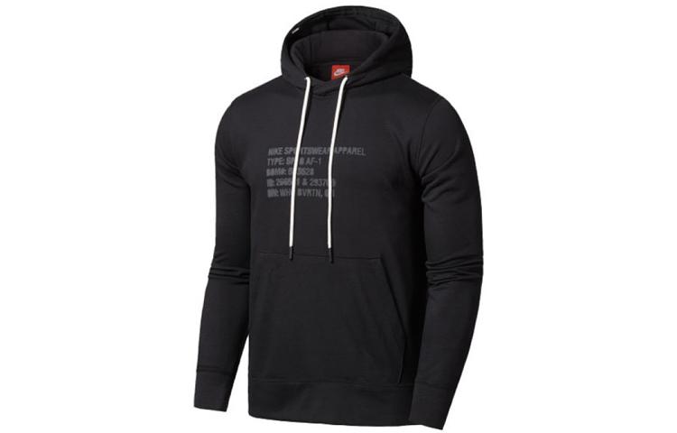 Nike Sweatshirts Men s Black Hooded Moderate Regular AH2021-010 S
Nike Sweatshirts Men s Black Hooded Moderate Regular AH2021-010 S