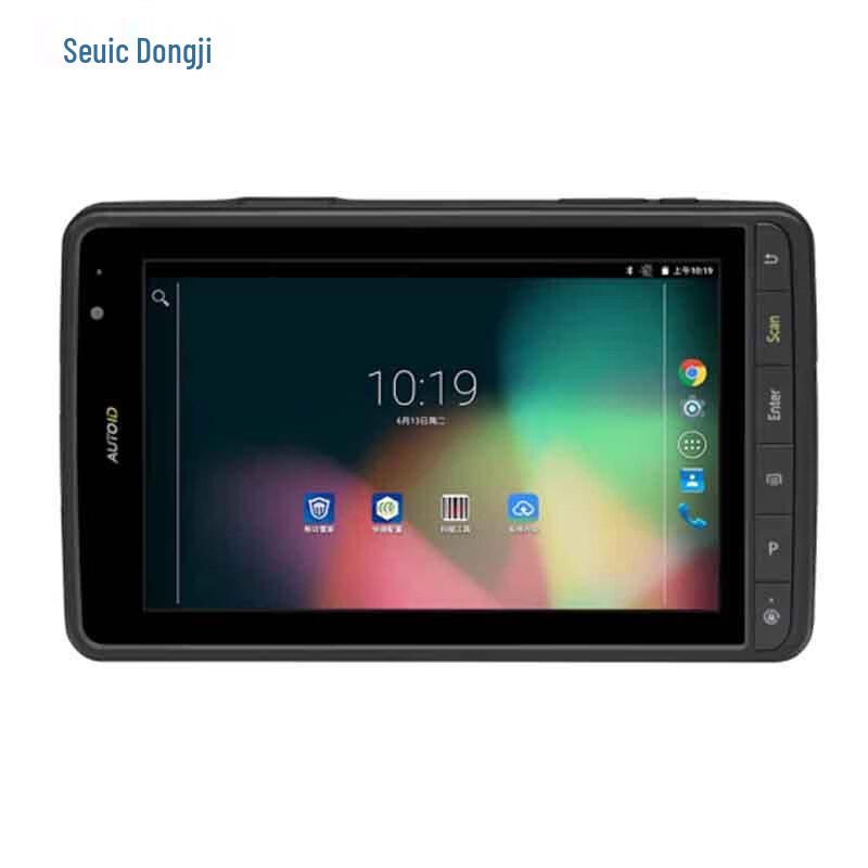 AUTOID Pad 7-inch Industrial Android Tablet
AUTOID Pad 7-inch Industrial Android Tablet