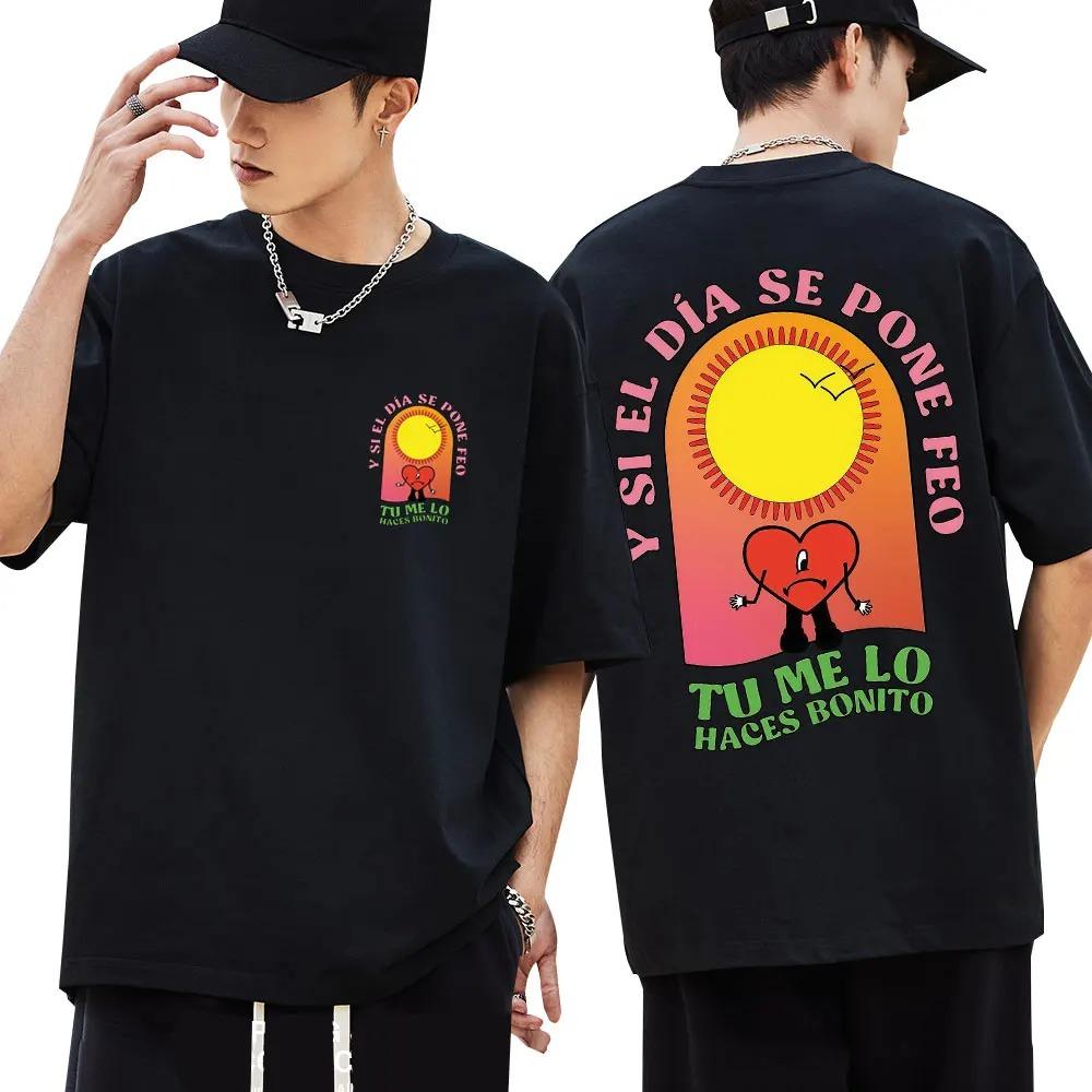 Rapper Un Verano Sin Ti Graphic T-Shirt Men Women Fashion Hip Hop T Shirt Loose Casual Soft Cotton T Shirts Streetwear 5XL різнокольоровий
Rapper Un Verano Sin Ti Graphic T-Shirt Men Women Fashion Hip Hop T Shirt Loose Casual Soft Cotton T Shirts Streetwear 5XL різнокольоровий