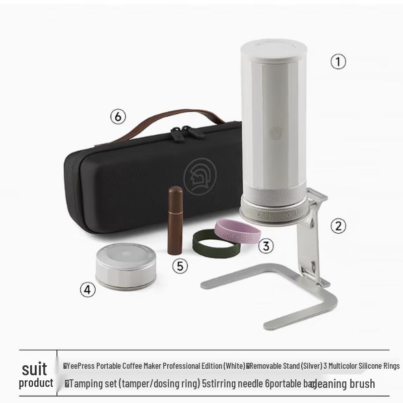 Hero Portable Espresso Machine
Hero Portable Espresso Machine