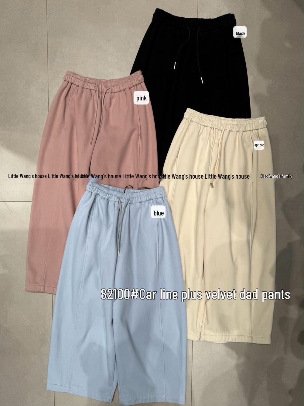 Флисовые брюки гаремы с высокой талией 82100 от Сяо Вана, японский плюс-сайз One Size синий
Флисовые брюки гаремы с высокой талией 82100 от Сяо Вана, японский плюс-сайз One Size синий