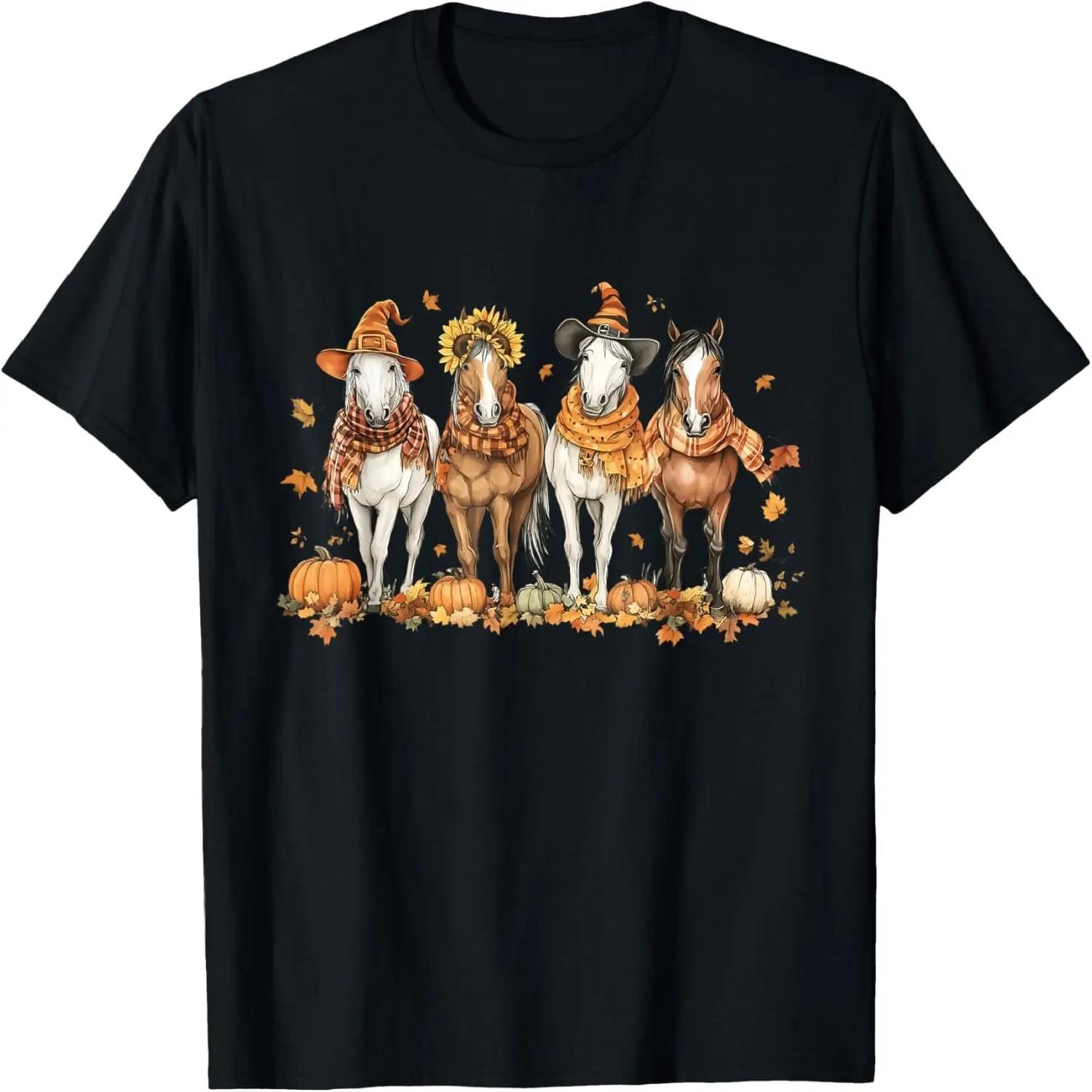 Fall Horse Thanksgiving Horse Autumn Leaves Western Horses T-Shirt XXXXXL чорний
Fall Horse Thanksgiving Horse Autumn Leaves Western Horses T-Shirt XXXXXL чорний
