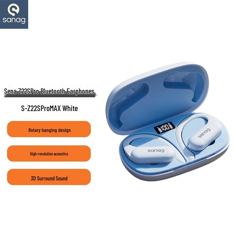 SANAG Z22S ProMAX Bluetooth Open-Ear Sport Earbuds
SANAG Z22S ProMAX Bluetooth Open-Ear Sport Earbuds
