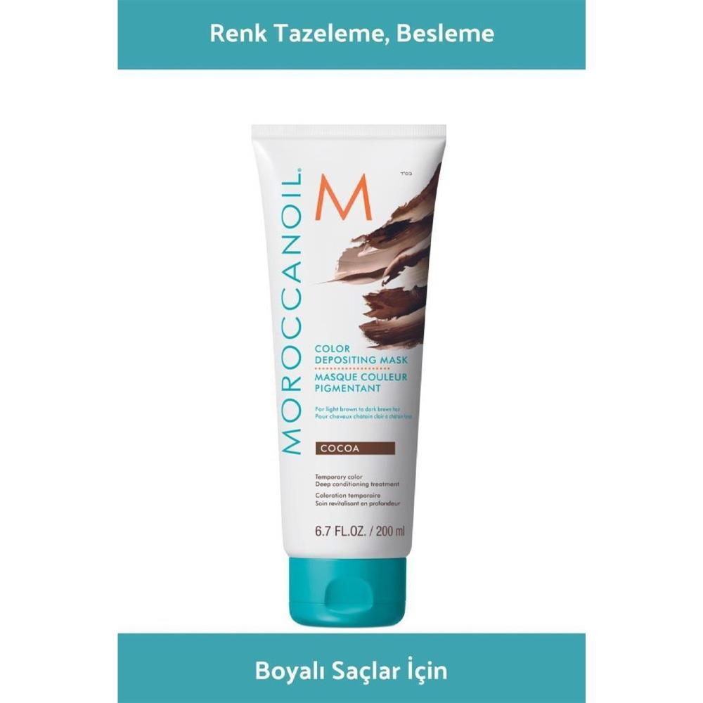 Moroccanoil Освежающая лечебная маска с отложением какао 200 мл
Moroccanoil Освежающая лечебная маска с отложением какао 200 мл