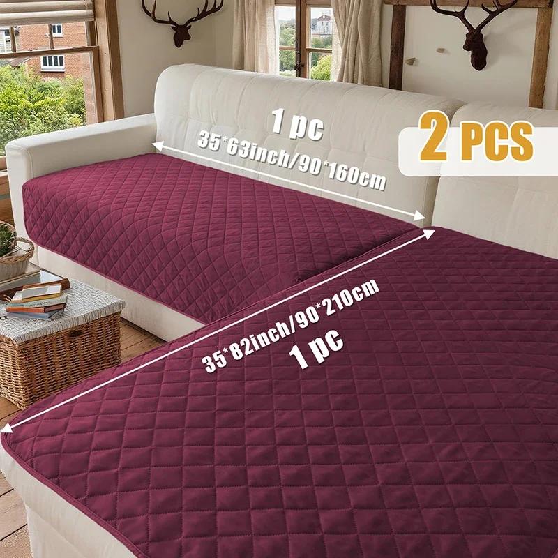 2Pcs/Set Water-Resistant Sofa Seat Cover L Shape Pet Sofa Mat Non-Slip Dogs Bed Cover Mattress Protectors Furniture Living Room Sofa mat Cover
2Pcs/Set Water-Resistant Sofa Seat Cover L Shape Pet Sofa Mat Non-Slip Dogs Bed Cover Mattress Protectors Furniture Living Room Sofa mat Cover