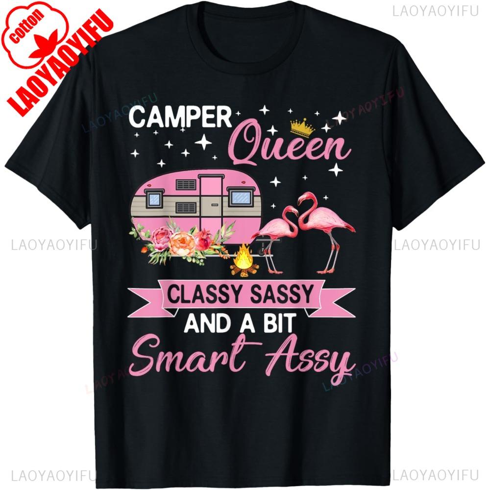 Кемпер Queen Классная Дерзкая Умная Кемпинг RV Подарки Женская Футболка Хлопок Повседневная Мода Свободная Стиль Харадзюку Мужская Футболка Y2k Футболки... S разноцветный
Кемпер Queen Классная Дерзкая Умная Кемпинг RV Подарки Женская Футболка Хлопок Повседневная Мода Свободная Стиль Харадзюку Мужская Футболка Y2k Футболки... S разноцветный