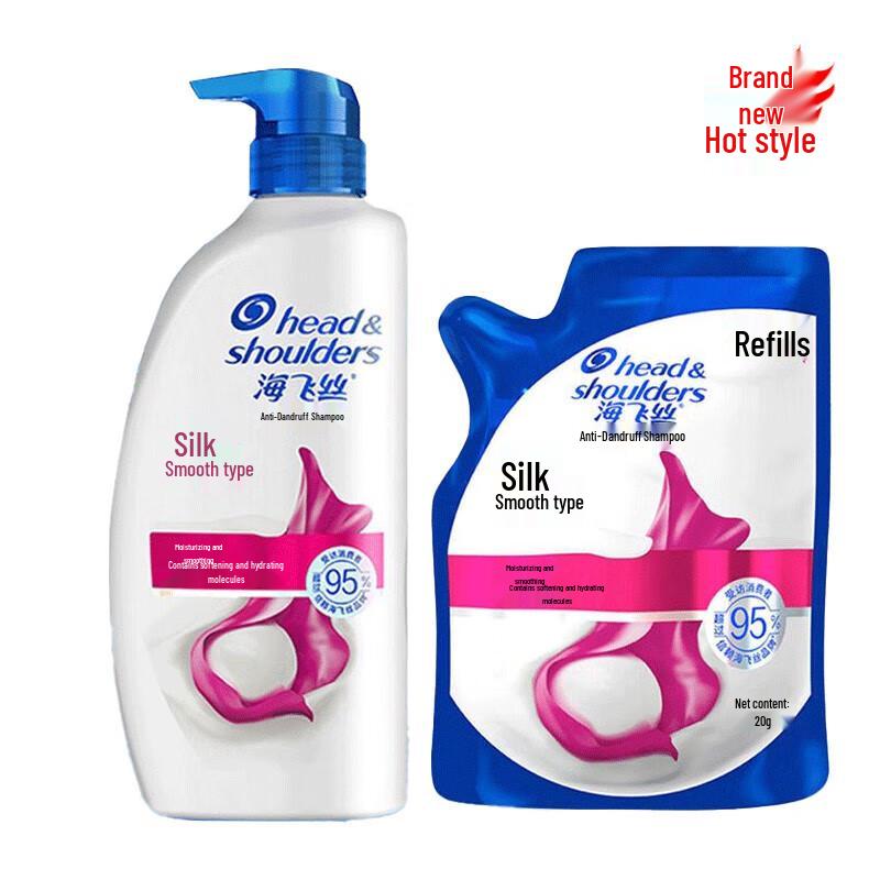 Head & Shoulders Silky Smooth Anti-Dandruff Shampoo
Head & Shoulders Silky Smooth Anti-Dandruff Shampoo