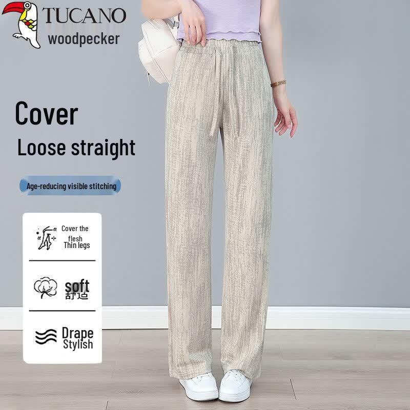 Women s Summer Quick-Dry Ice Silk Straight-Leg Pants XL
Women s Summer Quick-Dry Ice Silk Straight-Leg Pants XL