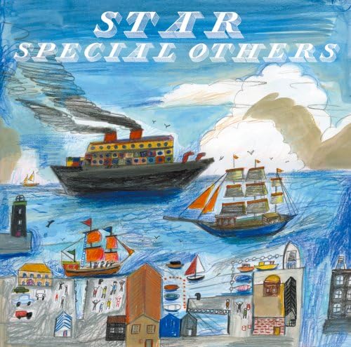 CD SPECIAL OTHERS - STAR VICL62374PROMO VICTOR ENTERTAI Japan Obi Japanese Pop/Rock Used
CD SPECIAL OTHERS - STAR VICL62374PROMO VICTOR ENTERTAI Japan Obi Japanese Pop/Rock Used